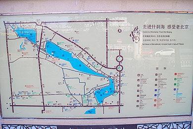 《火影忍者：终极风暴羁绊》预购开启 国区售价298元